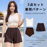 水着 レディース 体型カバー | HOYUKI | 詳細画像30