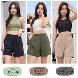 水着 レディース 体型カバー | HOYUKI | 詳細画像3 