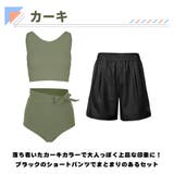 水着 レディース 体型カバー | HOYUKI | 詳細画像4 