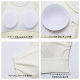 水着 レディース 体型カバー | HOYUKI | 詳細画像7 