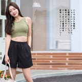 水着 レディース 体型カバー | HOYUKI | 詳細画像20 