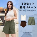 水着 レディース 体型カバー | HOYUKI | 詳細画像30 