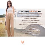 水着 レディース 体型カバー | HOYUKI | 詳細画像2 