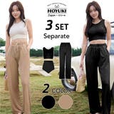 水着 レディース 体型カバー | HOYUKI | 詳細画像1 