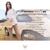 水着 レディース 体型カバー | HOYUKI | 詳細画像2 