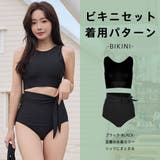 水着 レディース 体型カバー | HOYUKI | 詳細画像10 