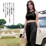 水着 レディース 体型カバー | HOYUKI | 詳細画像19 