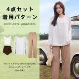 水着 レディース 体型カバー | HOYUKI | 詳細画像37 