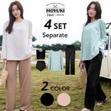 水着 レディース 体型カバー | HOYUKI | 詳細画像1 