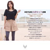 水着 レディース 体型カバー | HOYUKI | 詳細画像2 