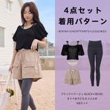 水着 レディース 体型カバー | HOYUKI | 詳細画像34 