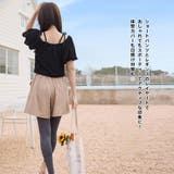 水着 レディース 体型カバー | HOYUKI | 詳細画像35 