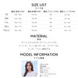 水着 レディース 体型カバー | HOYUKI | 詳細画像38 