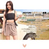 水着 レディース 体型カバー | HOYUKI | 詳細画像2 