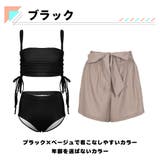 水着 レディース 体型カバー | HOYUKI | 詳細画像6 