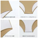 水着 レディース 体型カバー | HOYUKI | 詳細画像8 