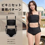 水着 レディース 体型カバー | HOYUKI | 詳細画像38 