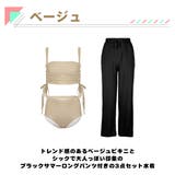 水着 レディース 体型カバー | HOYUKI | 詳細画像4 