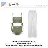 水着 レディース 体型カバー | HOYUKI | 詳細画像5 