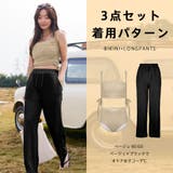 水着 レディース 体型カバー | HOYUKI | 詳細画像17 