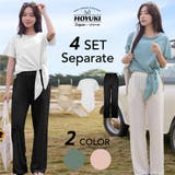 水着 レディース 体型カバー | HOYUKI | 詳細画像1 