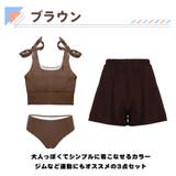 水着 レディース 体型カバー | HOYUKI | 詳細画像4 