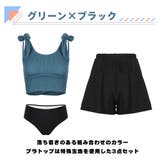 水着 レディース 体型カバー | HOYUKI | 詳細画像5 