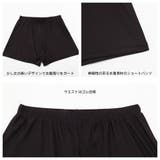 水着 レディース 体型カバー | HOYUKI | 詳細画像8 