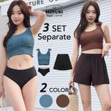 水着 レディース 体型カバー | HOYUKI | 詳細画像1 