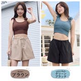 水着 レディース 体型カバー | HOYUKI | 詳細画像3 