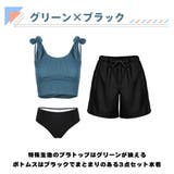 水着 レディース 体型カバー | HOYUKI | 詳細画像5 