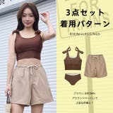 水着 レディース 体型カバー | HOYUKI | 詳細画像15 