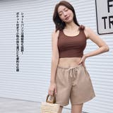 水着 レディース 体型カバー | HOYUKI | 詳細画像18 