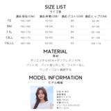 水着 レディース 体型カバー | HOYUKI | 詳細画像36 