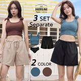 水着 レディース 体型カバー | HOYUKI | 詳細画像1 