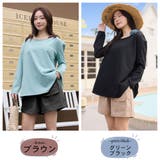 水着 レディース 体型カバー | HOYUKI | 詳細画像3