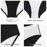 水着 レディース 体型カバー | HOYUKI | 詳細画像7