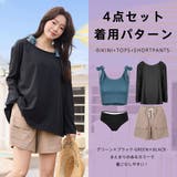 水着 レディース 体型カバー | HOYUKI | 詳細画像36