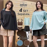 水着 レディース 体型カバー | HOYUKI | 詳細画像1