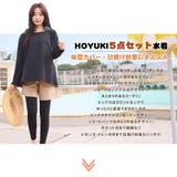 水着 レディース 体型カバー | HOYUKI | 詳細画像2 