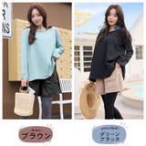 水着 レディース 体型カバー | HOYUKI | 詳細画像3 