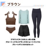 水着 レディース 体型カバー | HOYUKI | 詳細画像4 