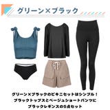 水着 レディース 体型カバー | HOYUKI | 詳細画像5 