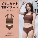 水着 レディース 体型カバー | HOYUKI | 詳細画像14 