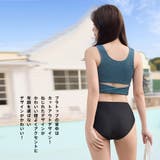 水着 レディース 体型カバー | HOYUKI | 詳細画像32 