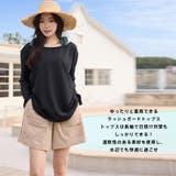 水着 レディース 体型カバー | HOYUKI | 詳細画像39 