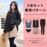 水着 レディース 体型カバー | HOYUKI | 詳細画像42 