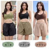 水着 レディース 体型カバー | HOYUKI | 詳細画像3 