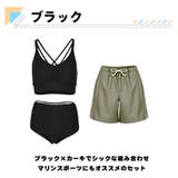 水着 レディース 体型カバー | HOYUKI | 詳細画像5 