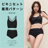 水着 レディース 体型カバー | HOYUKI | 詳細画像23 